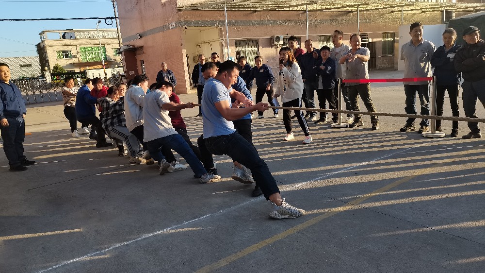 Tug of war